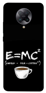 Чохол на Xiaomi Redmi K30 Pro / Poco F2 Pro Coffee formula фото 1 з 1