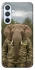Чохол на Samsung Galaxy A54 5G Слон захисник фото 1 з 1