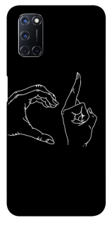 Чохол на Oppo A52 / A72 / A92 Unrequited фото 1 з 1