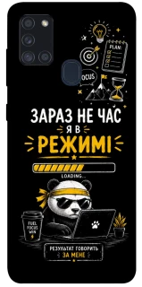 Чохол на Samsung Galaxy A21s Work Mode фото 1 з 1