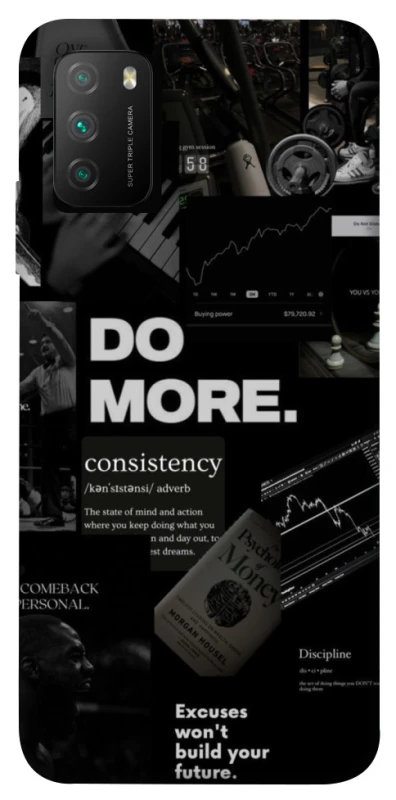 Чохол на Xiaomi Poco M3 Do more фото 1 з 1