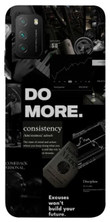 Чехол на Xiaomi Poco M3 Do more фото 1 из 1