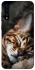 Чехол на Samsung Galaxy A50 (A505F) / A50s / A30s Cat paws фото 1 из 1