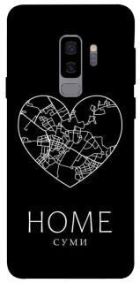 Чехол на Samsung Galaxy S9+ Суми Home фото 1 из 1