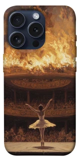 Чехол на Apple iPhone 15 Pro (6.1") Ballet фото 1 из 1