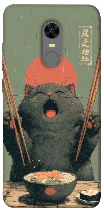 Чехол на Xiaomi Redmi 5 Plus / Redmi Note 5 (Single Camera) Hungry Cat фото 1 из 1