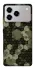 Чохол на ZTE Blade A76 Camouflage v9 фото 1 з 1