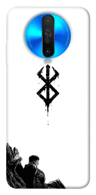 Чохол на Xiaomi Redmi K30 berserk white фото 1 з 1