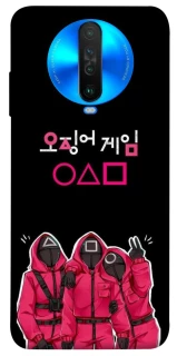 Чохол на Xiaomi Poco X2 squid game v5 фото 1 з 1