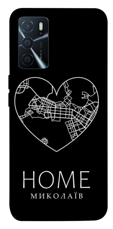 Чехол на Oppo A16s / A16 Миколаїв Home фото 1 из 1