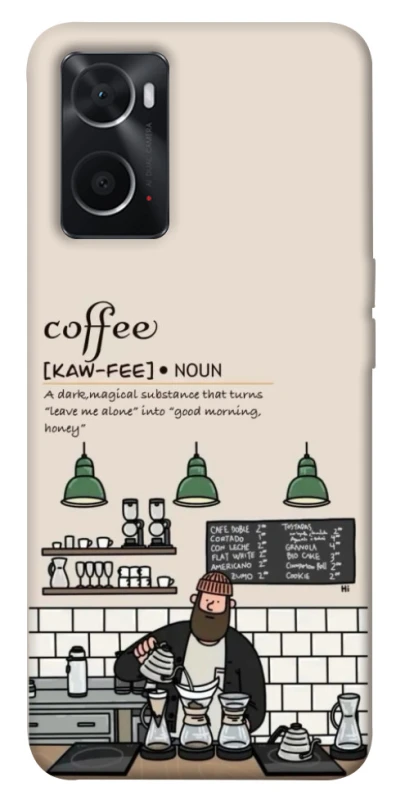 Чохол на Oppo A76 4G Kaw-fee фото 1 з 1