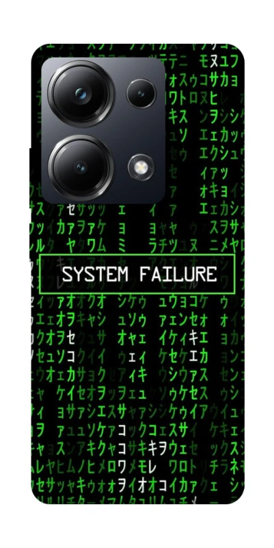Чохол на Xiaomi Poco M6 Pro 4G Matrix system failure фото 1 Чохол на Xiaomi Poco M6 Pro 4G Matrix system failure фото 1 з 1