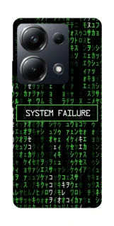 Чехол на Xiaomi Poco M6 Pro 4G Matrix system failure фото 1 Чехол на Xiaomi Poco M6 Pro 4G Matrix system failure фото 1 из 1