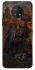 Чехол на Nokia G50 Arthas v1 фото 1 из 1