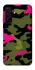 Чохол на Samsung Galaxy A26 5G Camouflage v29 фото 1 з 1