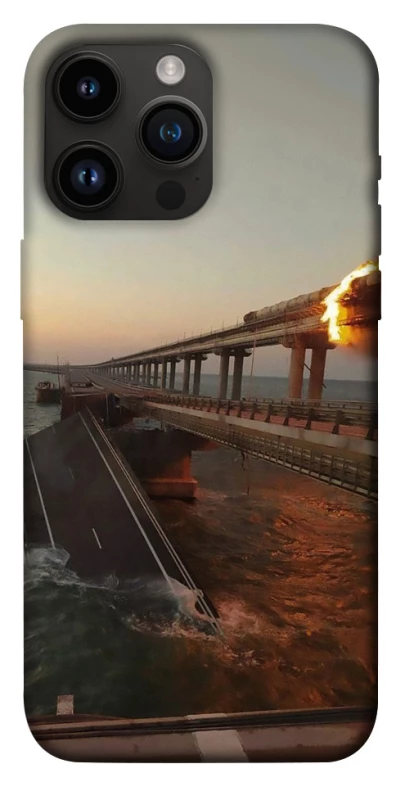 Чохол на Apple iPhone 14 Pro Max (6.7") Кримський міст втомився фото 1 з 1