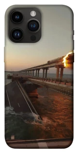 Чохол на Apple iPhone 14 Pro Max (6.7") Кримський міст втомився фото 1 з 1