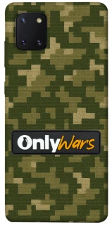 Чохол на Samsung Galaxy Note 10 Lite (A81) Onlywars фото 1 з 1