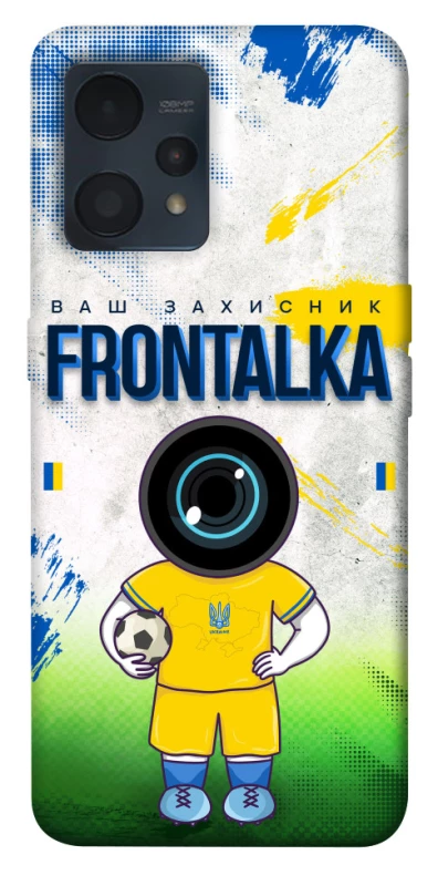 Чохол на Realme 9 4G / 9 Pro+ Фронталка №99 v3 фото 1 з 1