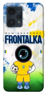 Чохол на Realme 9 4G / 9 Pro+ Фронталка №99 v3 фото 1 з 1