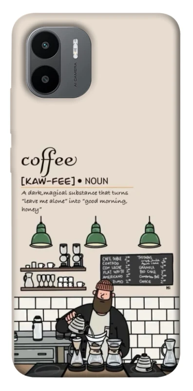 Чехол на Xiaomi Redmi A1+ / Poco C50 / A2+ Kaw-fee фото 1 из 1