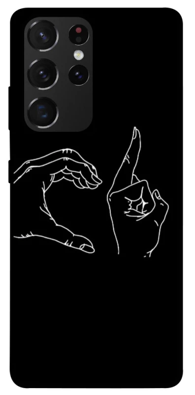 Чохол на Samsung Galaxy S21 Ultra Unrequited фото 1 з 1