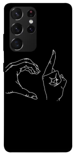 Чохол на Samsung Galaxy S21 Ultra Unrequited фото 1 з 1