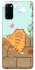 Чохол на Samsung Galaxy S20 Cat the meow фото 1 з 1