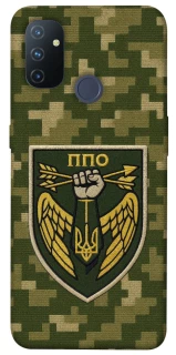 Чехол на OnePlus Nord N100 ПВО фото 1 из 1