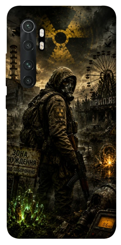 Чехол на Xiaomi Mi Note 10 Lite S.T.A.L.K.E.R. фото 1 из 1