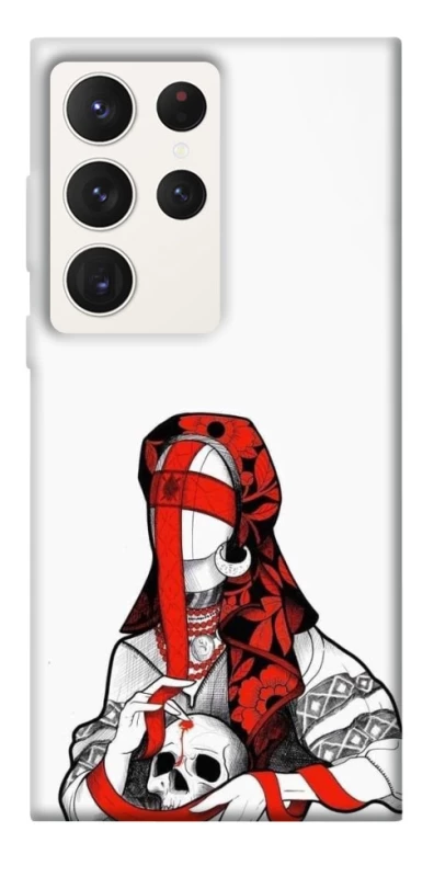 Чохол на Samsung Galaxy S23 Ultra Мотанка Захисниця роду фото 1 з 1