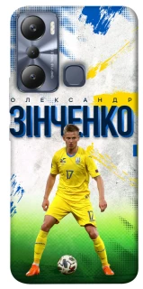 Чехол на Infinix Hot 20i Зинченко №17 фото 1 из 1