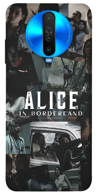 Чохол на Xiaomi Poco X2 Alice in Borderland ver.6 фото 1 з 1