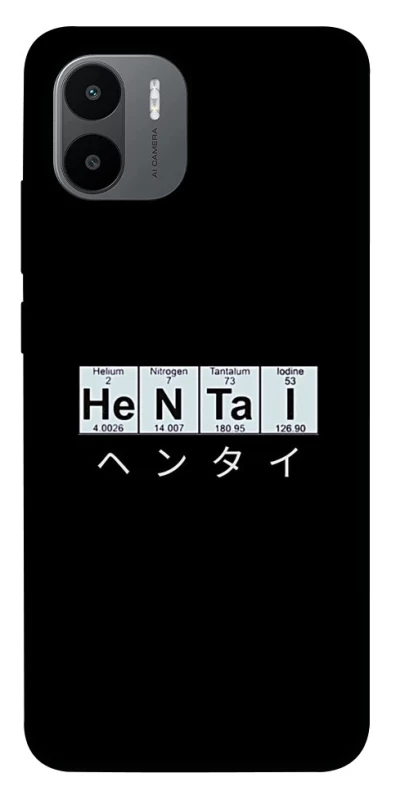 Чохол на Xiaomi Redmi A1+ / Poco C50 / A2+ Хентай фото 1 з 1