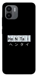 Чохол на Xiaomi Redmi A1+ / Poco C50 / A2+ Хентай фото 1 з 1