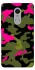 Чохол на Xiaomi Redmi Note 4X / Note 4 (Snapdragon) Camouflage v29 фото 1 з 1