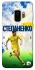 Чехол на Samsung Galaxy S9 Степаненко №6 фото 1 из 1