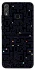 Чехол на Huawei Honor 8X Pacman фото 1 из 1