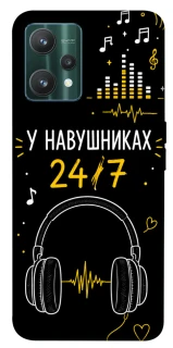 Чехол на Realme 9 Pro 24/7 фото 1 из 1