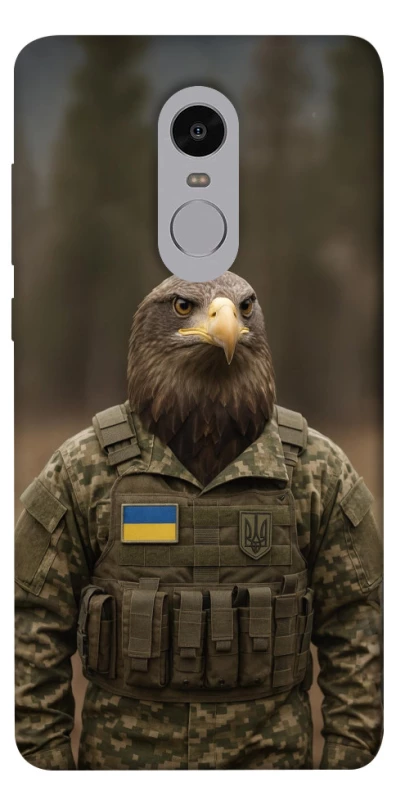 Чохол на Xiaomi Redmi Note 4X / Note 4 (Snapdragon) Орел захисник фото 1 з 1