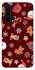 Чохол на Huawei Honor 20 Pro Новорічний v6 фото 1 з 1