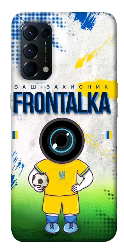 Чехол на Oppo Reno 5 4G Фронталка №99 v3 фото 1 из 1