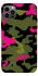 Чехол на Apple iPhone 12 Pro (6.1") Camouflage v29 фото 1 из 1