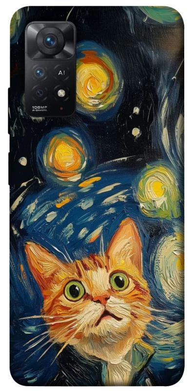 Чохол на Xiaomi Redmi Note 11 Pro 4G/5G paint cat фото 1 з 1