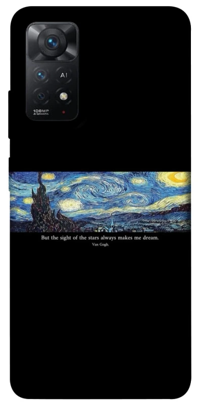 Чохол на Xiaomi Redmi Note 11 Pro 4G/5G Starry night Van Gogh фото 1 з 1