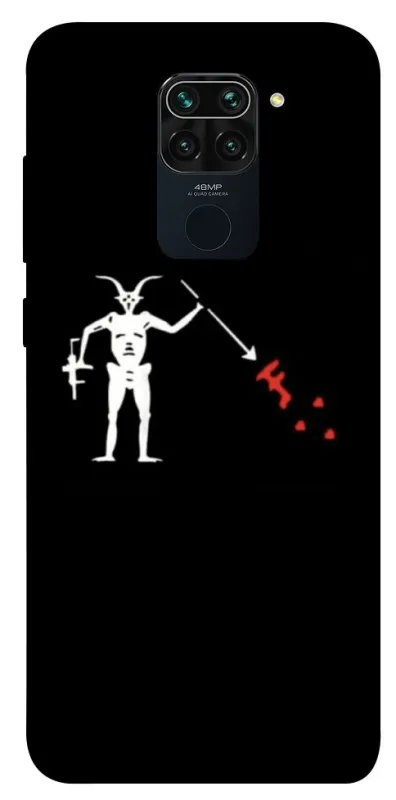 Чохол на Xiaomi Redmi Note 9 / Redmi 10X Military фото 1 з 1