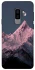 Чохол на Samsung Galaxy S9+ Pink mountain фото 1 з 1