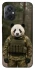 Чехол на Xiaomi Poco M5 Панда защитник фото 1 из 1