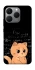Чехол на Realme 15T Smart cat фото 1 из 1