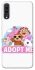 Чохол на Samsung Galaxy A70 (A705F) Adopt Me Pets Logo фото 1 з 1